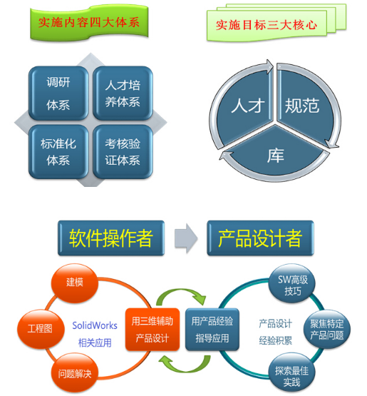 QQ截圖20191113144012.png