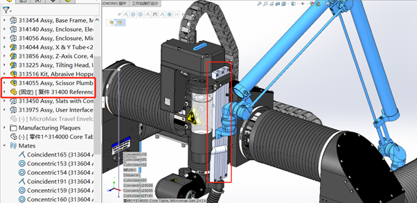 SOLIDWORKS封套功能.png