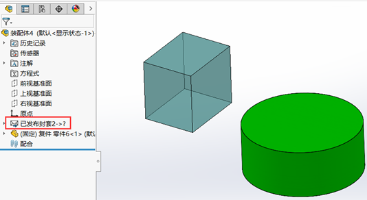 SOLIDWORKS協(xié)同設(shè)計.png