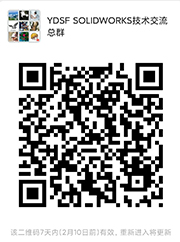 微信圖片_20200204145509.jpg