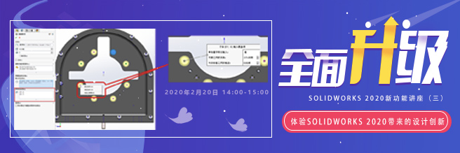 20200220.jpg