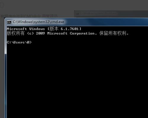 solidworks三維設(shè)計軟件