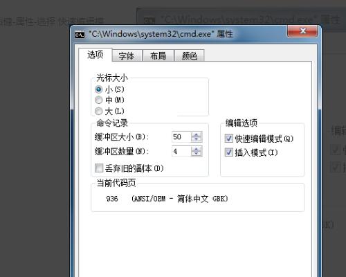solidworks正版軟件