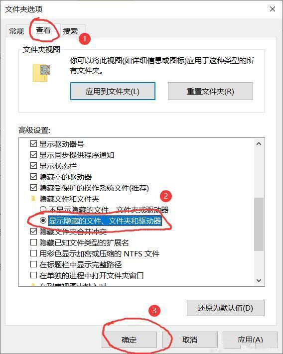 SOLIDWORKS2019版