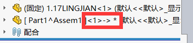 外部參考4.png