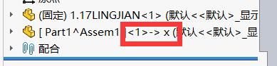 外部參考5.png