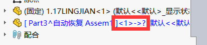 外部參考3.png