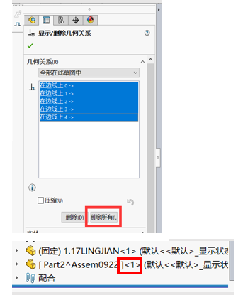 外部參考6.png