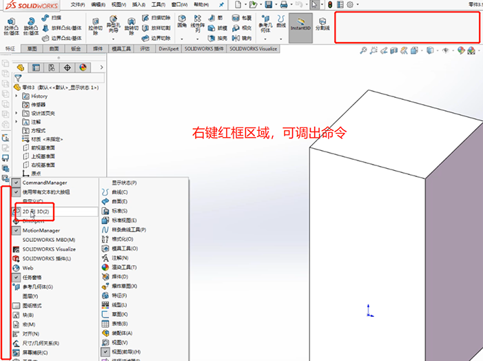 圖1.png