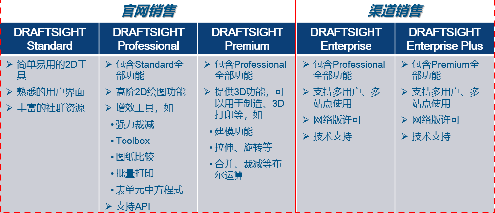 微信圖片_20210922233104.png
