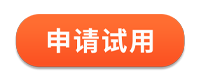 橙色.png
