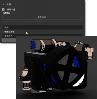 圖片7.png