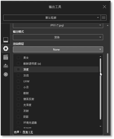 圖片8.png