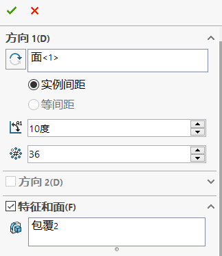 8a1.png