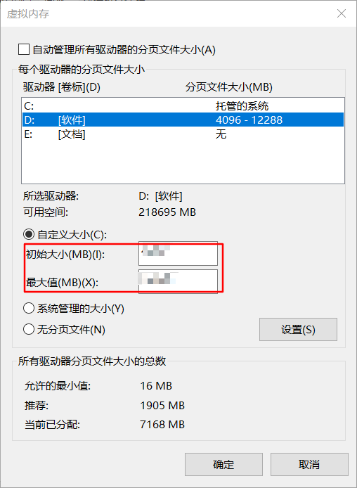 為佳.png