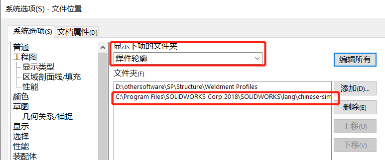 圖片4.png