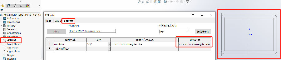 圖片10.png