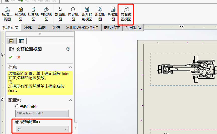 圖片6.png