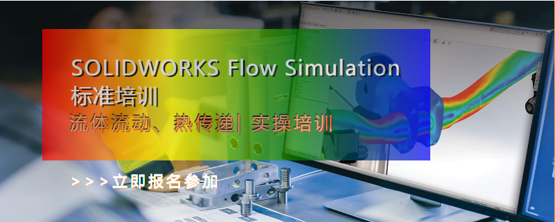 tflow.png