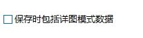圖片1.png
