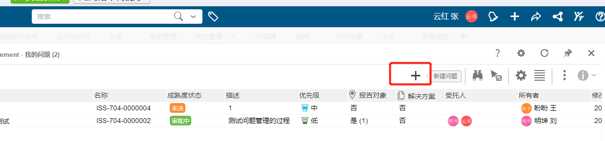 圖片3.png