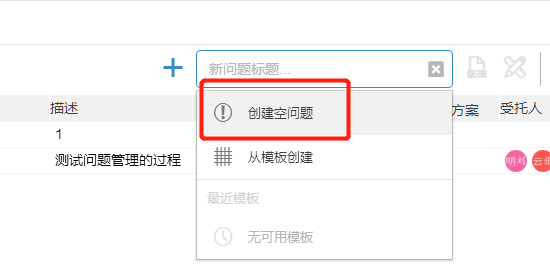 圖片4.png