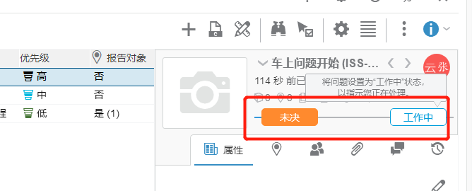 圖片11.png