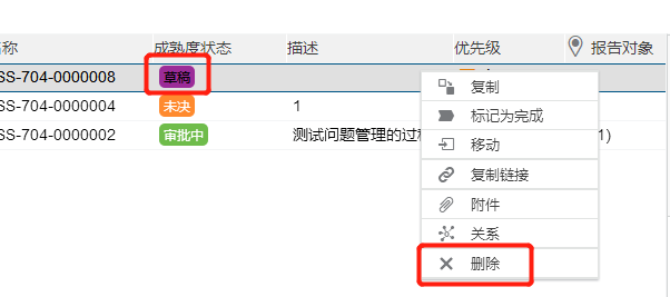 圖片14.png