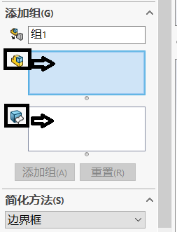圖片3.png