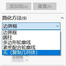 圖片4.png