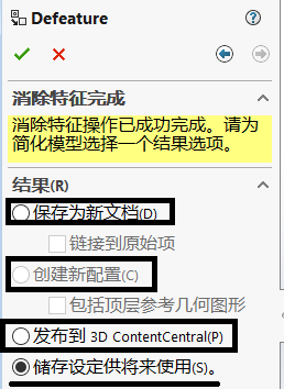 圖片7.png