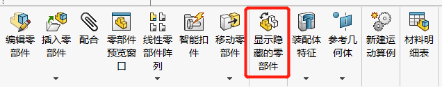 圖片4.png