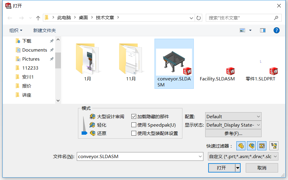 圖片1
