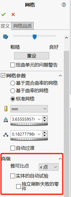 圖片3