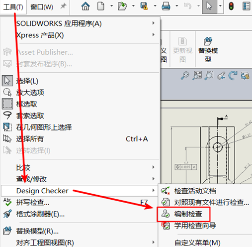 圖片2.png