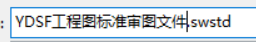 圖片6.png