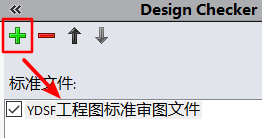 圖片8.png