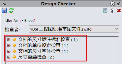 圖片12.png
