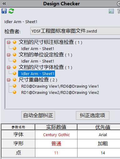 圖片13.png
