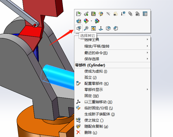 228.png