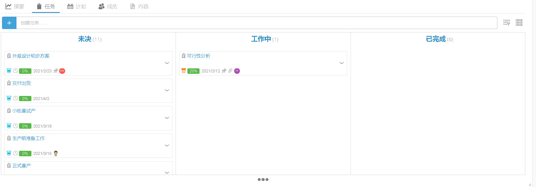 圖片5.png
