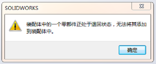 圖片6.png