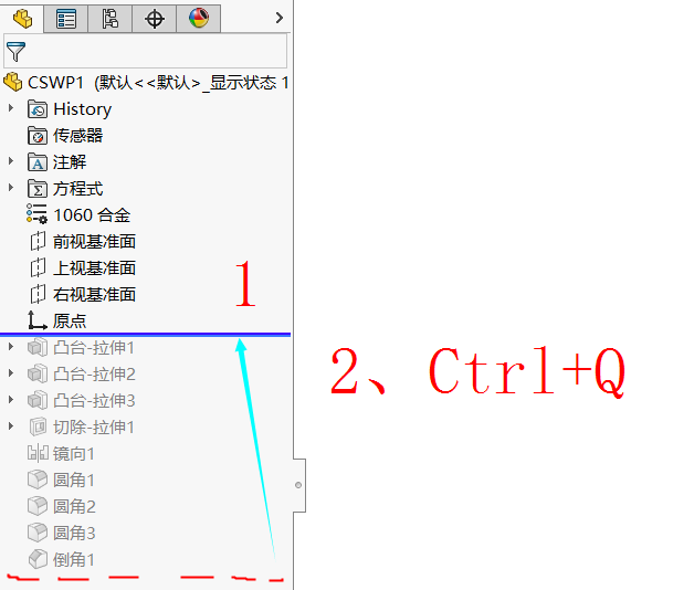 圖片8.png