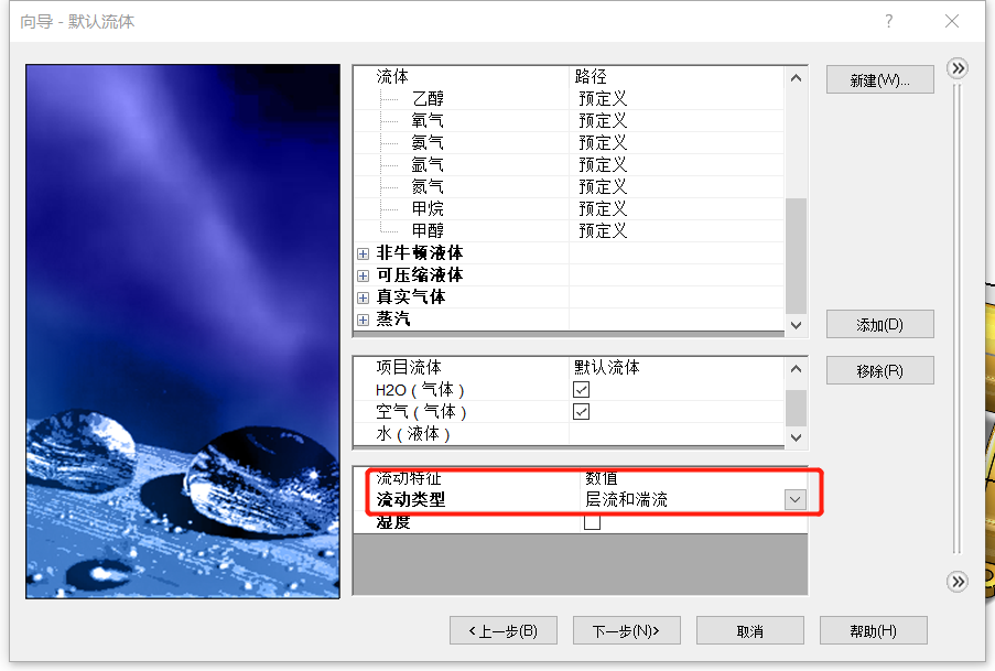 圖片2