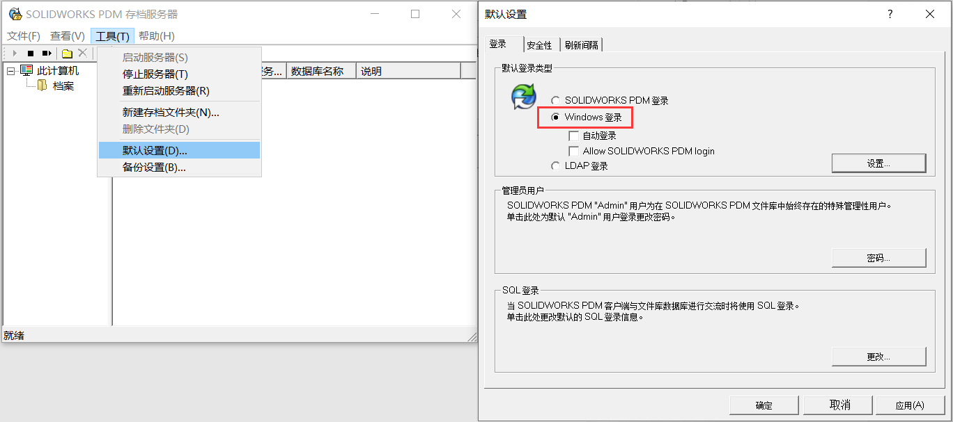 圖片2