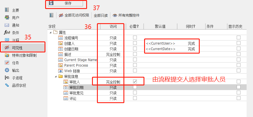 圖片66.png