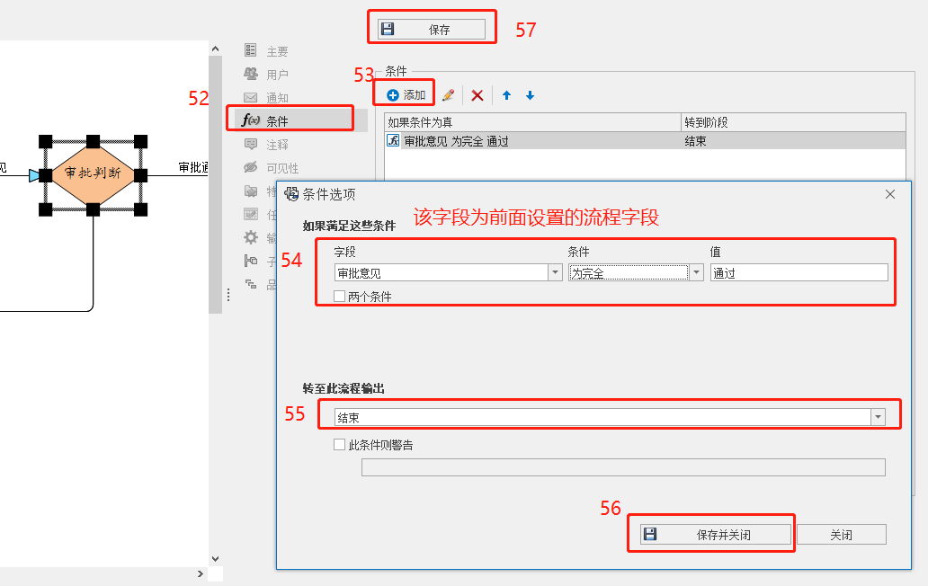 圖片72.png