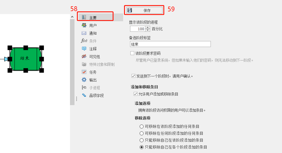 圖片73.png