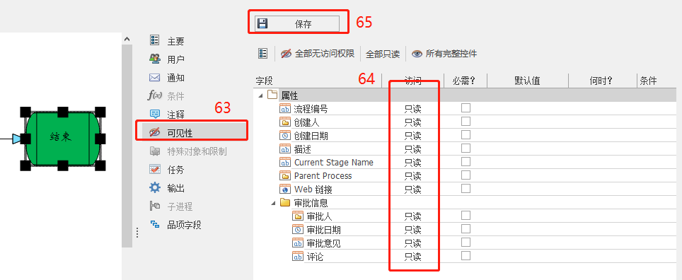 圖片75.png
