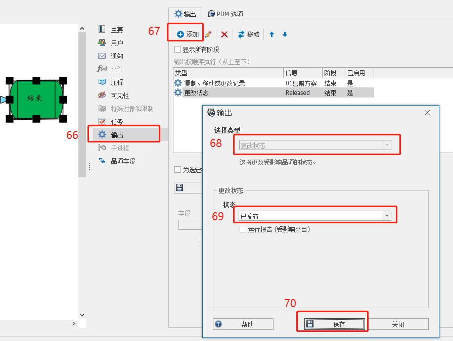 圖片76.png